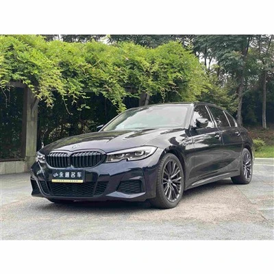 2022 BMW 4 -serie 430i Gran Coupe M Sport Black Shadow Package